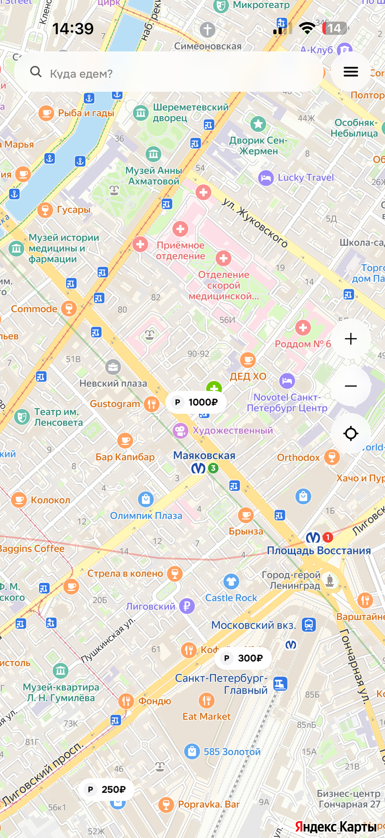 Parkmate — карта с активными парковками: 1000₽, 300₽, 250₽